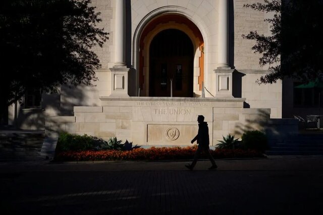 دانشگاه یا اتاق بازجویی؟ امنیتیشدن فضای آکادمیک در آمریکا دانشگاه یا اتاق بازجویی؟ امنیتیشدن فضای آکادمیک در آمریکا