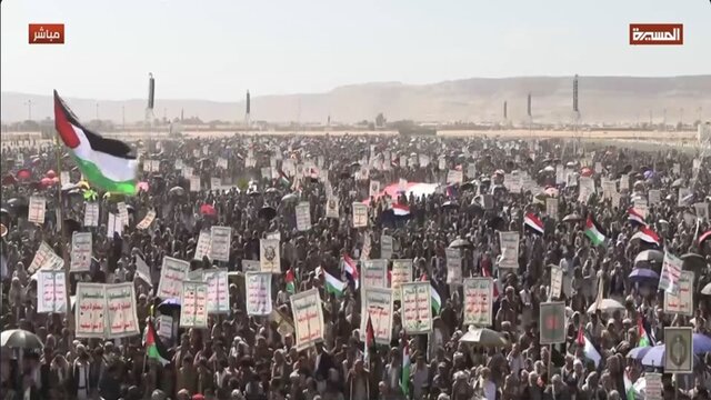 راهپیمایی یمنیها در حمایت از فلسطین راهپیمایی یمنیها در حمایت از فلسطین