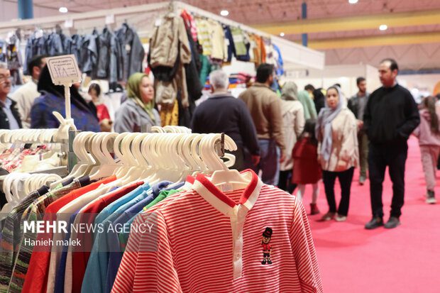 ۵ نقطه برگزاری نمایشگاه بهاره؛ قیمت کالاهای اساسی اعلام شد ۵ نقطه برگزاری نمایشگاه بهاره؛ قیمت کالاهای اساسی اعلام شد